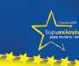 αφίσα Europe Direct Patras Ευρωεκλογές